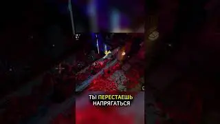 Почему I Hate This Place перестаёт быть страшной?