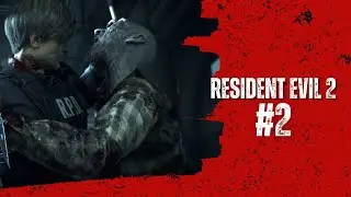 #2 • Resident Evil 2 - Birkin & Leon ...