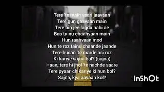 Try with your own voice - JHOL SONG LYRICS🎶🤍 #song #songlyrics #trywithyourownvoice 