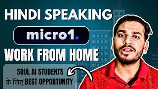 Hindi speaking work from home | Best jobs for Hindi speakers | Work from home for students | Ai jobs