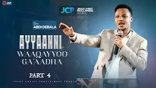 Божьей благодати достаточно || Часть 4 || Брат || Абди Дебала || JCP || 2025