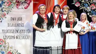 Podsumowanie II roku działalności Polskiego Związku Kół Gospodyń Wiejskich