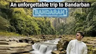 প্রকৃতির আসল সৌন্দর্য লুকিয়ে আছে বান্দরবানের পাহাড়ে 🌄