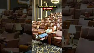 Most luxurious cinema in Delhi at affordable price | US Cinemas Delhi