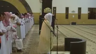 ( هو الله الذي لا إله إلا هو الملك القدوس السلام ) عشائية عراقية الشيخ ياسر الدوسري 02-01-1438هـ