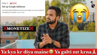 How to monetize your channel in lockdown | ये गलती मत करना वरना 😰😭 || HARAMKHOR VLOGS