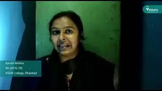 KSGM College, Dhanbad-College Review by the Students