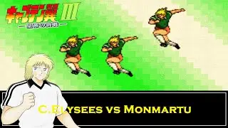Captain Tsubasa 3: The Kaiser's Challenge [2nd Match (Champs  Elysees vs Monmartu)] SNES
