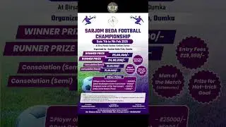 Sarjom Beda Football Championship Dumka Jh2025