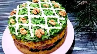 🔥Салат Лесная Свежесть - Воздушные слои и Волшебный вкус! Украшение стола и первый выбор гостей