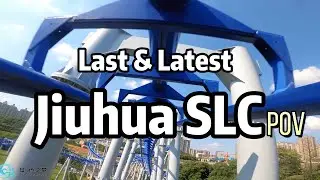 Latest and the LAST JiuHua(brother company of SBL) SLC at Changsha Window of the World!  4K POV