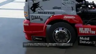 Forza Motorsport 6 2015 Mercedes-Benz #24 Tankpool24 Racing Truck ForzaVista(Japanese)