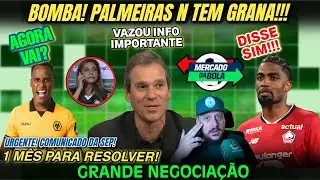 🚨ABSURDO! CONSELHEIRO VAZOU INFO! | GRANDE NEGOCIAÇÃO | ZAGUEIRO DIZ SIM! E AGORA LEILA?