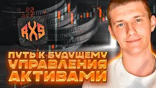 Цена Rexas Finance (RXS) достигнет 5 долларов в 2025 году!🔥