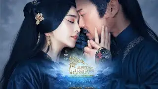 【Multi Sub】唐玄宗杨玉环同乘一匹马，唐玄宗对她娇滴滴的身体心动了！#优优电影频道 #电影 #范冰冰 #王朝的女人 #杨玉环 #李隆基