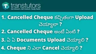 Chegg Alternate -Transtutors || Filling Bank Details || Is Cancelled Cheque mandatory in Transtutors
