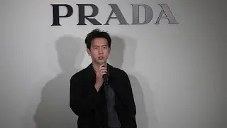 Li Xian 李現 PRADA Events in Hong Kong 20260123