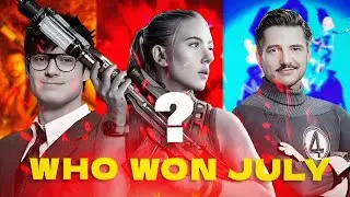 Who Won July 2025 ?॥ Superman॥ Fantastic four first Step॥ Jurassic world rebirth. 