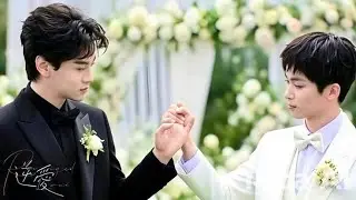 What Happened Next: Tian Xuning & Ziyu’s Marriage Journey Exposed