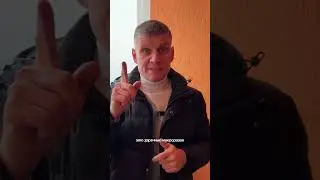 Хорошее расположение, закрытая территория и двор без машин &mdash; 🔥Смотри видео
