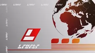 Լրաբեր - 17.01.2026