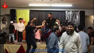 KSO Maadhurya Sangama -  PeppySongs