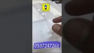 الاقمشة الطبيعية ( القطن) #افضل #الثوب #الخبير _للاقمشة# مميزات وعيوب #دهران #كشتات #البر