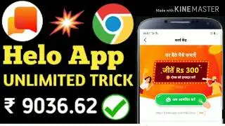 Helo App Unlimited Refer Trick 2020 !! Helo App Online Refer Script 2020  Helo App Unlimited Refer
