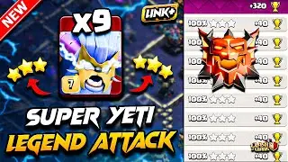 Th17 SUPER YETI Attack Clash of Clans | Best TH17 Attack Strategy With SUPER YETI (Town Hall 17) COC