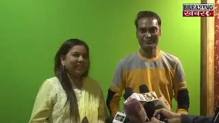 Mera Dil - new song Recording DMI music