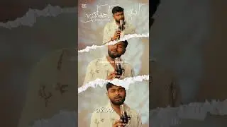 Husmak Durin (cover) | Gayan Kavintha #viralmusic #vibez #shorts #sinhalacovers #viralsong