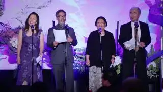 JACCC's 36th Anniversary Celebration & Awards Dinner