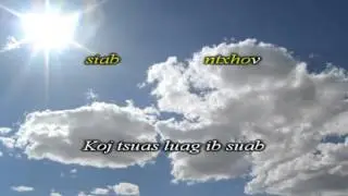 Paradise - Hevenly Sent (KARAOKE)