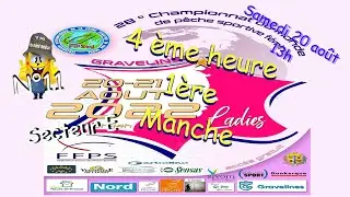 N°11 1ere Manche avec Solène Newstead au 28ème championnat du monde féminin de pêche au coup 2022