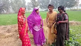 नीतू का ब्लॉक