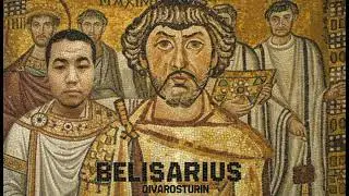 Велизарий — Меч Рима | Farya Faraji (Belisarius) на РУССКОМ ЯЗЫКЕ 