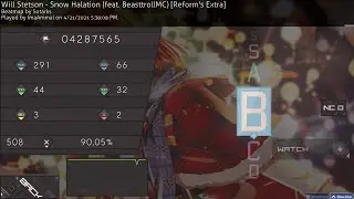 snow halation 345pp