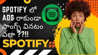 | How to Block Ads on Spotify | Without Premium | Ads Blocking on Spotify | Gowtham Tech |