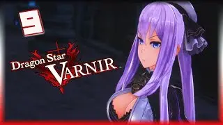 {9} NORTH STAR TEMPLE: CHAPTER 4 | Dragon Star Varnir Walkthrough PS4 PRO NA*ENGLISH*