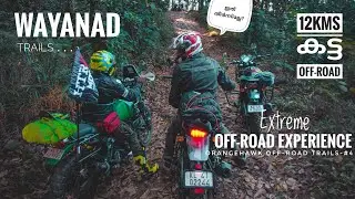 Ride to Wayanad Royal Enfield Himalayan BS6 Extreme Off-roading Day 1 Malayalam BS6 Himalayan