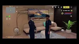 ناجح ✅