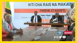 🔴#TBCLIVE: MGOMBEA WA URAIS ADC AREJESHA FOMU