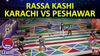 Rassa Kashi |Game Show Aisay Chalay Ga League|Jeeto Pakistan Khelo Pakistan|Karachi vs Peshawar