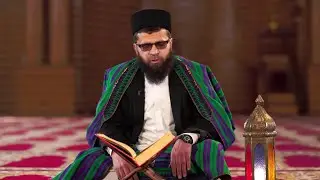 Quran Wa Hadees Islamic Show - Promo / 🕌📿📖 برنامۀ اسلامی قرآن و حدیث