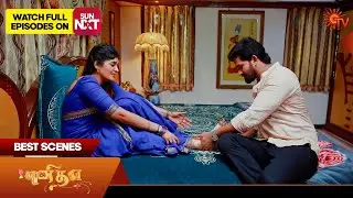 Punitha - Best Scenes | 15 Sep 2025 | Tamil Serial | Sun TV