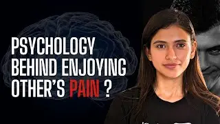 Why do we enjoy other's failure ? (SECRET NEUROSCIENCE BEHIND SCHADENFREUDE)