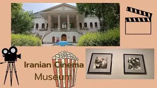 Iranian cinema museum