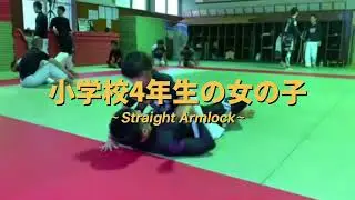 [グレイシー柔術]キッズ4年生の柔術動き