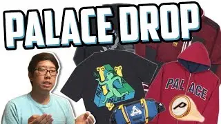 CRAZY PALACE DROP!?!?! PALACE ULTIMO 2017 REVIEW & OVERVIEW!?!?!