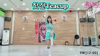 [초급]#찻잔#Teacup Linedance#관악지부#JLDK #Beginner#악동클럽#윤은희안무#인영라인댄스#쥬얼라인댄스코리아 교육위원#7080가요#초급라인댄스 